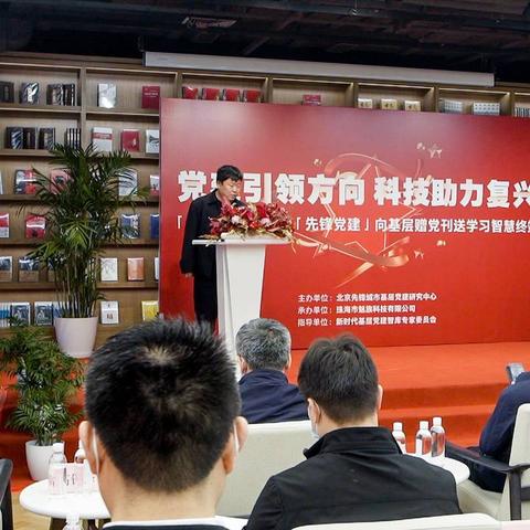 新澳今天晚上开奖号码|标准化流程评估_冒险款.6.473
