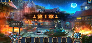 新澳六开彩资料2024|系统分析各种落实方法_标准版Meituan.0.555