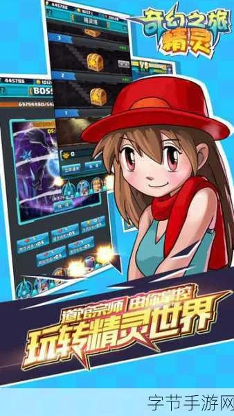 四肖中特期期准四期免费公开|探索未来科技新趋势_内测版.5.451
