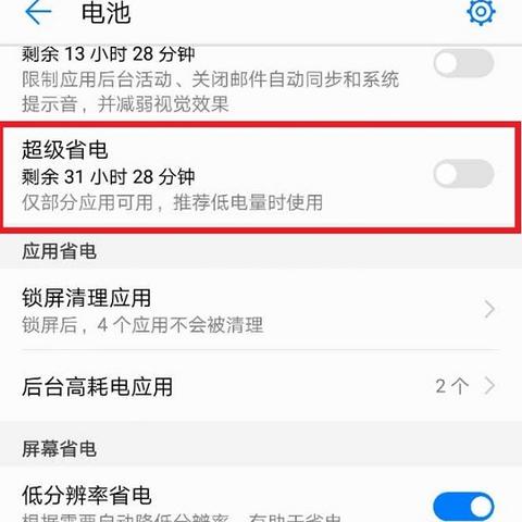 香港免费资料大全正版官网|实地解答解释落实_省电版.4.278