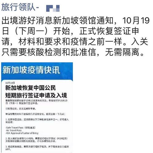 香港免费资料大全|深入理解各种问题的解决方案_定时制.4.551