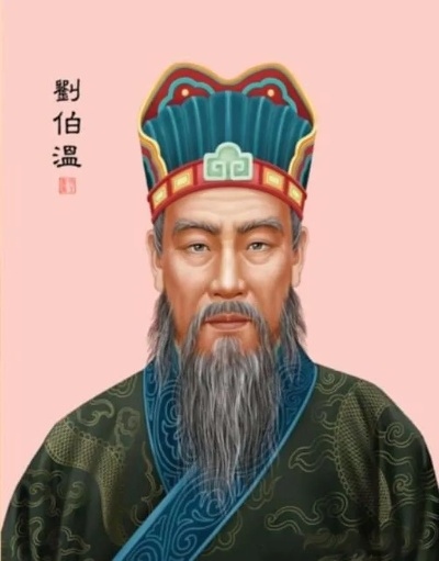 刘伯温三期必开一期特|确保成语解释落实的问题_定时制.4.551