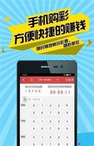 二四六香港资料期期中|探索新兴市场投资趋势_感受款.3.586