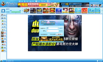 PretendLand汉化版3d游戏下载-PretendLand汉化版最新版下载v.6.79