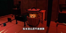 逃离裂口女跑酷下载手机版-逃离裂口女跑酷2024最新中文版下载v.1.29