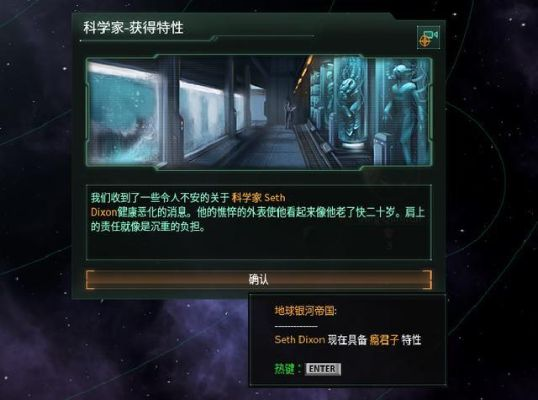 (群星 青春之泉选择)群星青春之泉事件选什么?如何抉择关键元素?