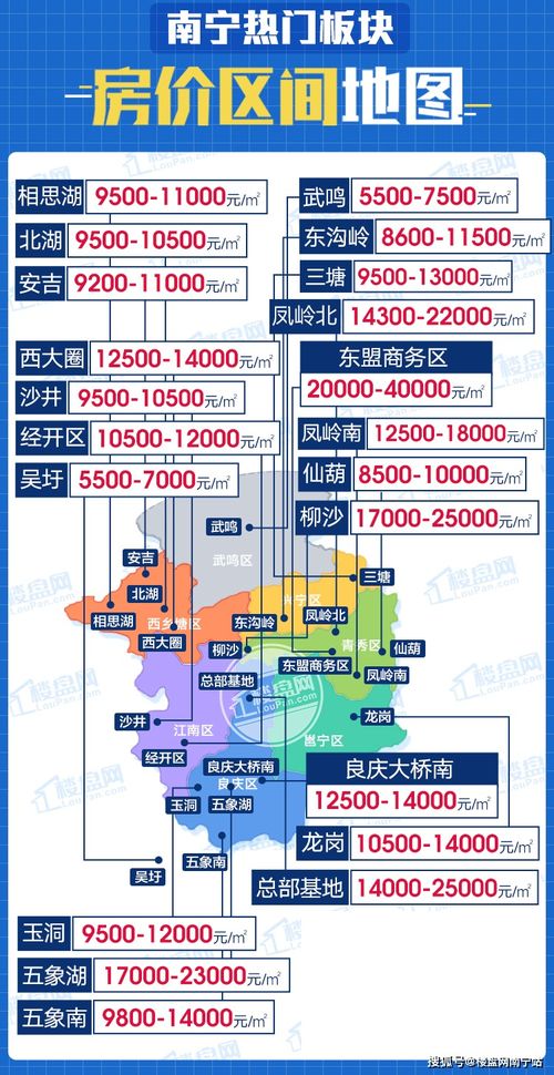 澳门精选免费资料大全49 板块|真实数据解释落实_应用款.3.179