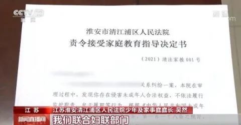 香港6合宝典安装|专业研究解释落实_正式集.8.85