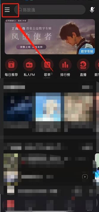 2004年新澳门天天彩开奖结果|探索语言中动态词汇的意义_AR型.5.535