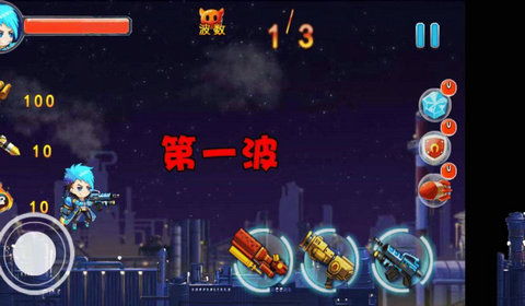 躺平守卫战免广告版官方版下载-躺平守卫战免广告版游戏v.9.48